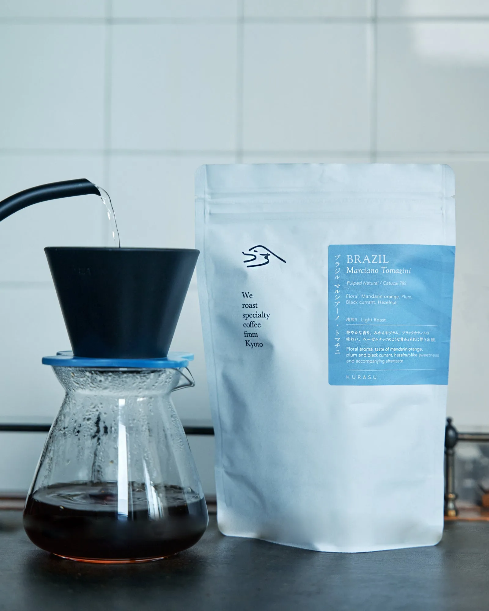 Brazil Marciano Tomazini '24[Light roast]